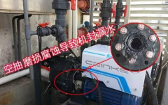 傳統(tǒng)泵將會(huì)被取代！新科技已經(jīng)出現(xiàn)